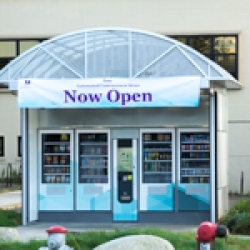 Open24 Vending Machine by J. Paul Leonard Library